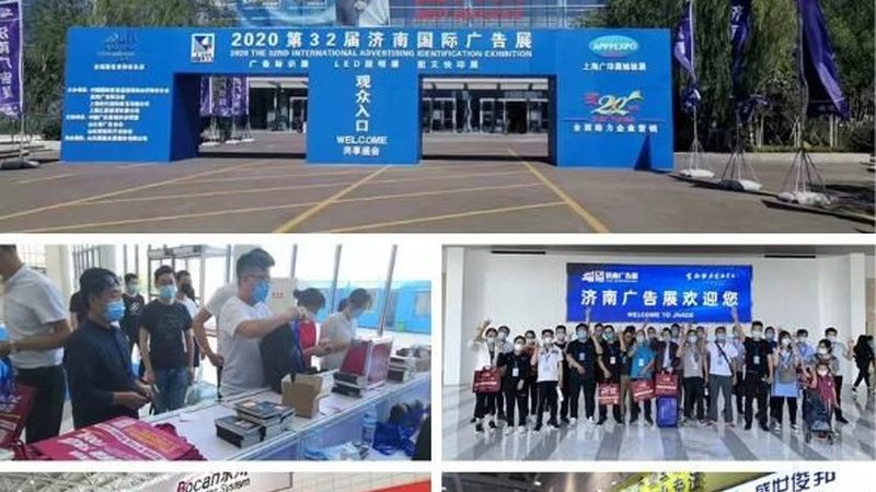 门头招牌，如何挑选十大品牌报价单？**