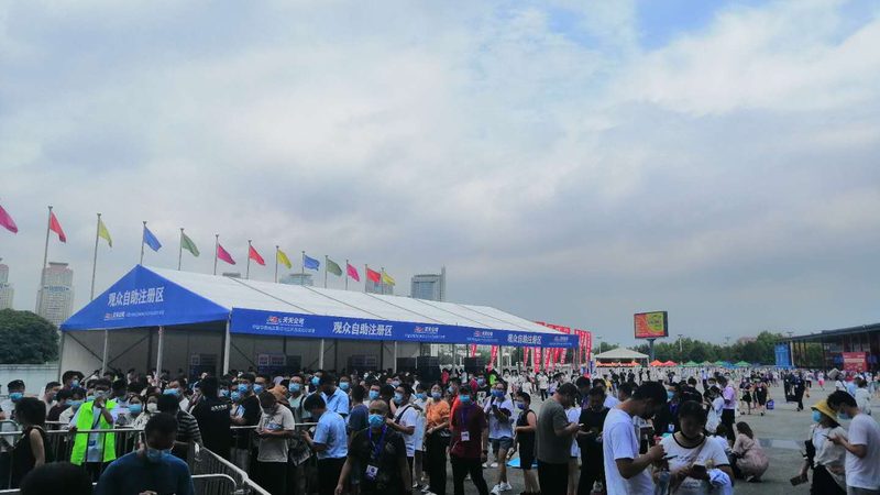 线上会展平台哪家更稳定