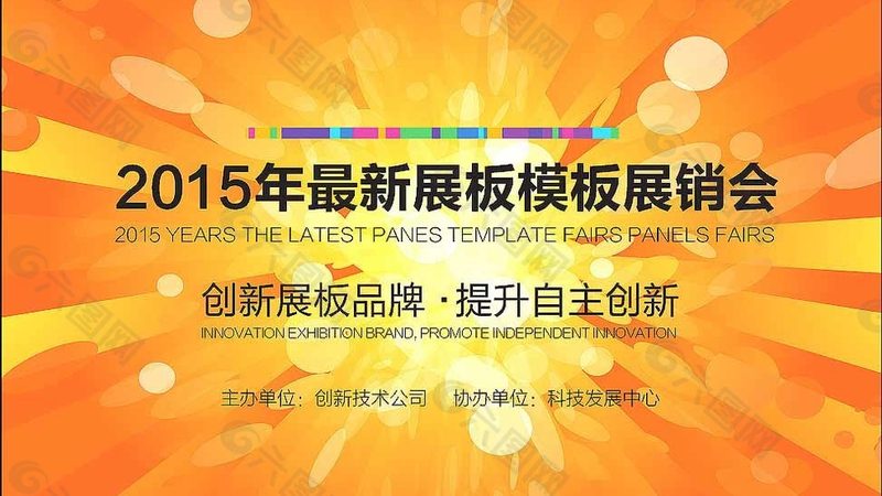 广告公司定制服务方案：揭秘背后的专业逻辑