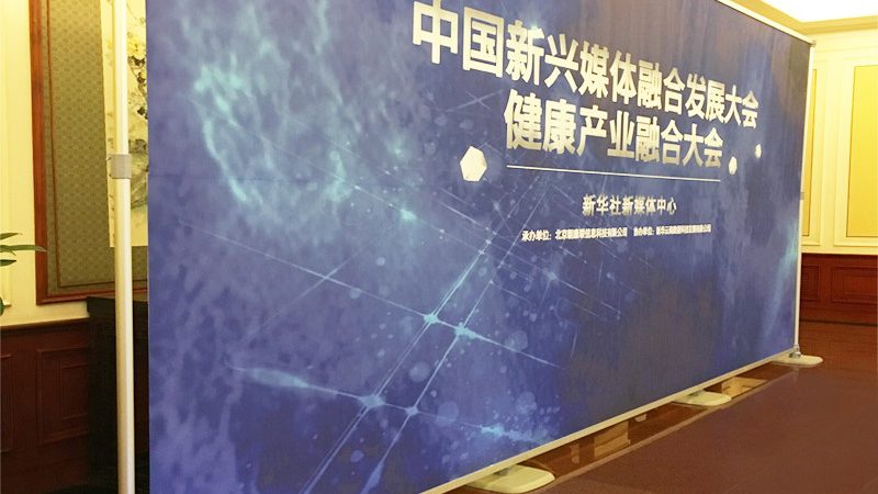 选择展览展示服务公司时，要考察其综合实力。可以从以下几个方面入手：