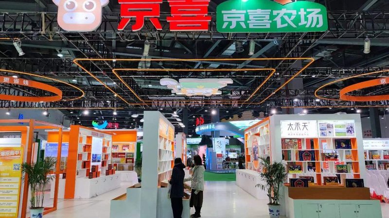 会展服务定制方案：如何确保搭建质量与效果