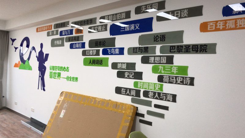 广告传媒公司收费标准解析：揭秘行业定价之谜