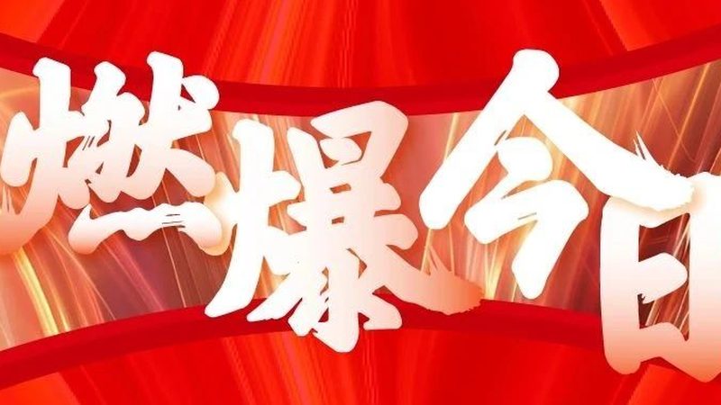 行业现状：设计培训市场的多元化发展