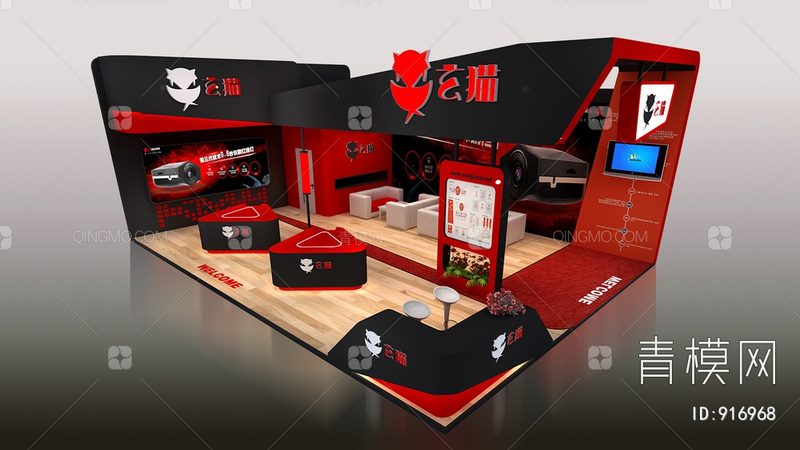 医疗器械展台搭建案例哪家好