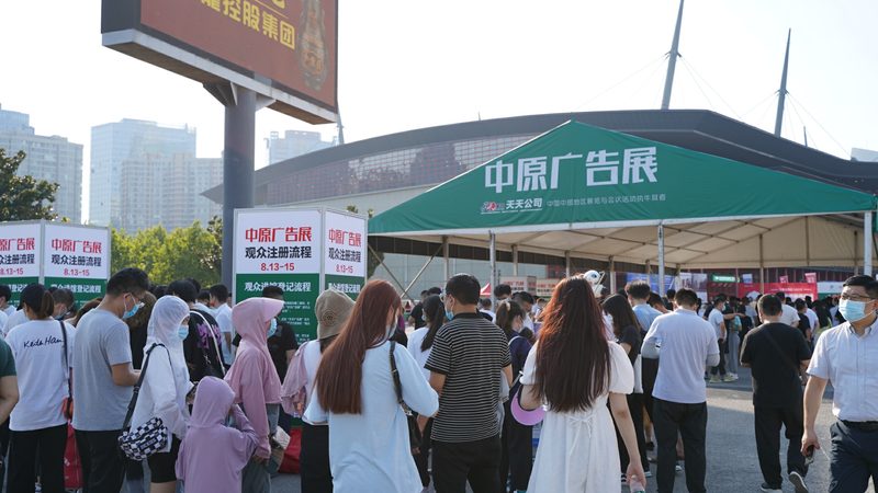 广告灯箱制作公司排名前十