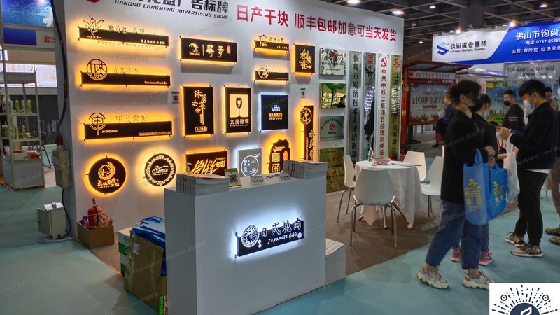 科技展厅设计报价单：揭秘设计与报价背后的逻辑