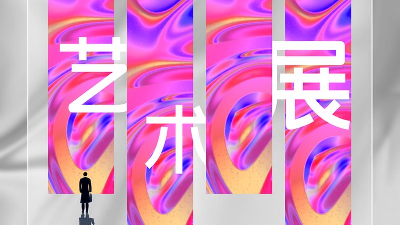 厂房安全标识标牌，如何确保合规与美观并存？**