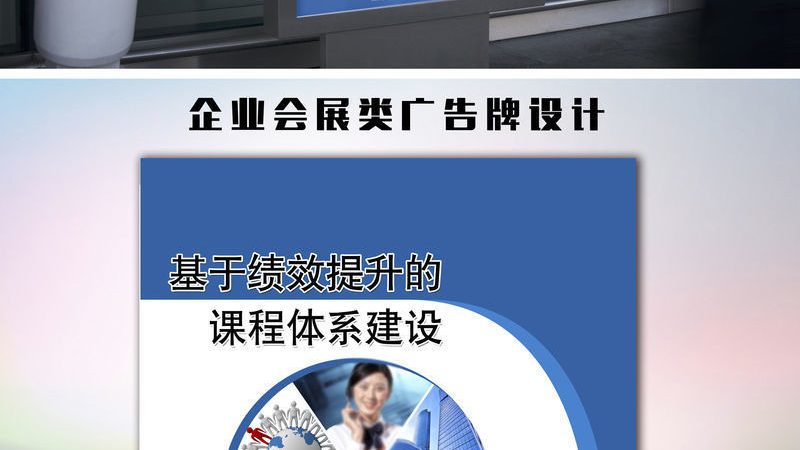 本地广告传媒公司定制方案