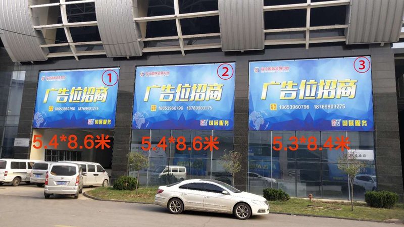 学校标识标牌，国家标准背后的规范与细节