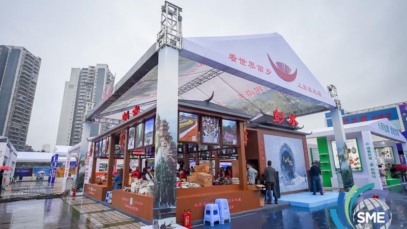 会展服务流程：揭秘从策划到搭建的每一步